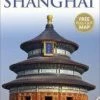 Not Specified Eyewitness Travel: Beijing And Shanghai