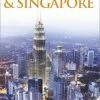 Not Specified Eyewitness Travel: Malaysia And Singapore Books